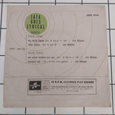 Lata Mangeshkar - Lata Gose Lyrical (45-RPM)